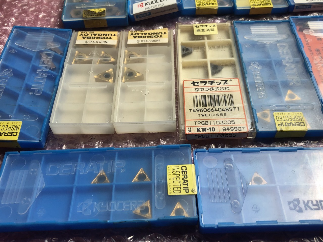 色々 チップ1山 色々