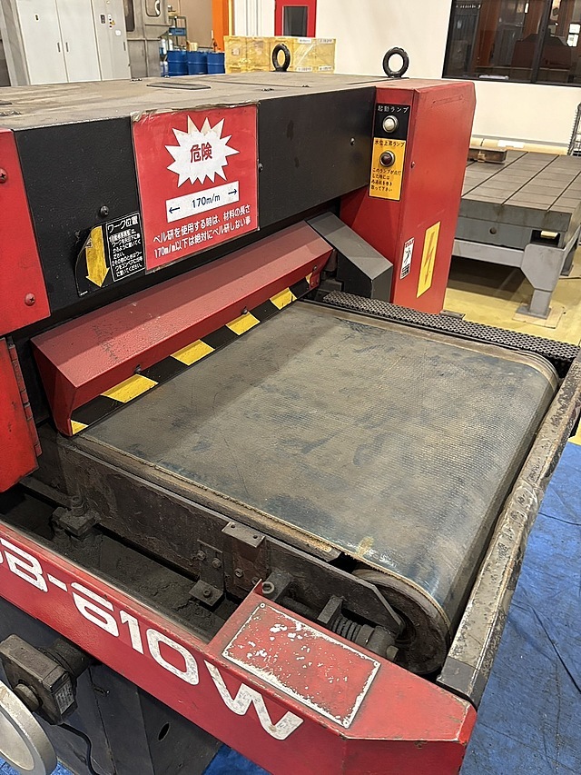 アマダ バリ取り機 DB-610W