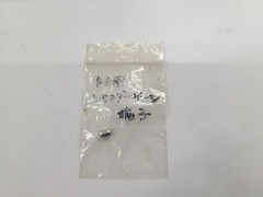 ピーコック｜尾崎製作所 シリンダーゲージ CC-02