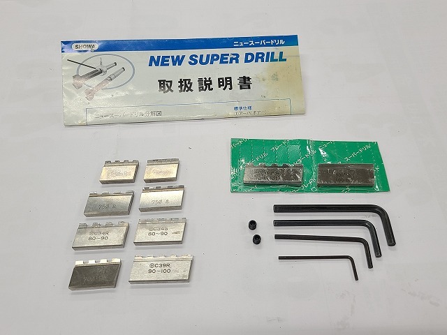 SHOWA｜聖和精密工機 ニュースーパードリル MT4-C100-200