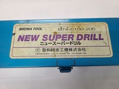 SHOWA｜聖和精密工機 ニュースーパードリル MT4-C100-200