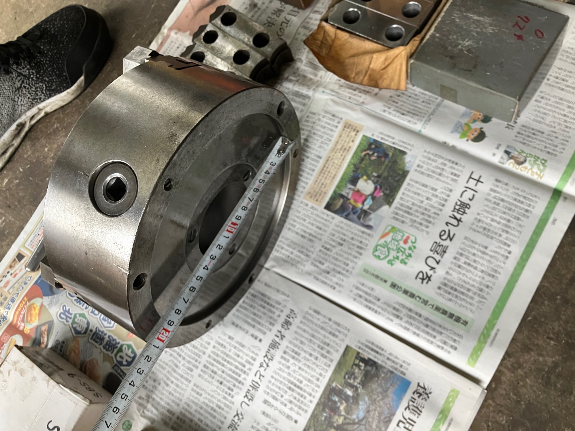 北川 9インチ3本締めチャック SK-9