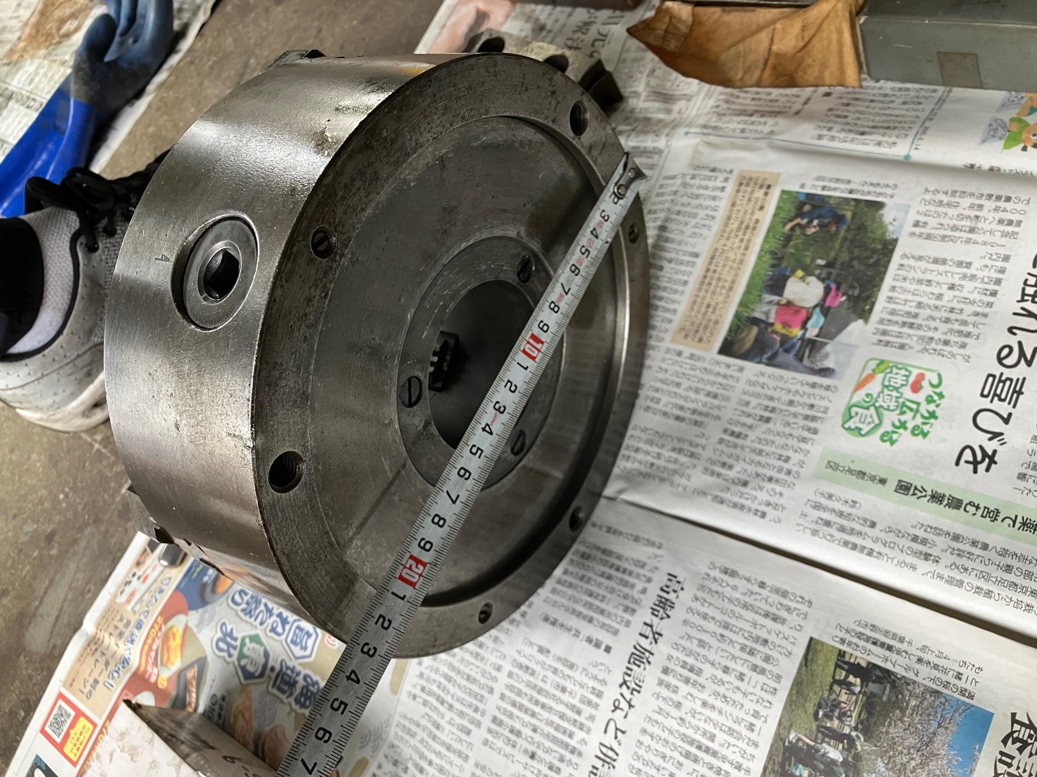 北川 9インチ3本締めチャック SK-9