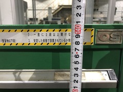 OS キャビネット W690xD555xH1405(mm)12段