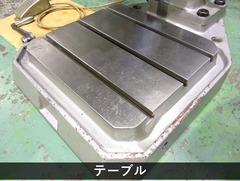 ブラザー工業｜BROTHER 自動タッピング盤 BT71-521