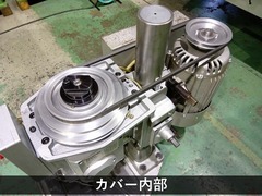 ブラザー工業｜BROTHER 自動タッピング盤 BT71-521