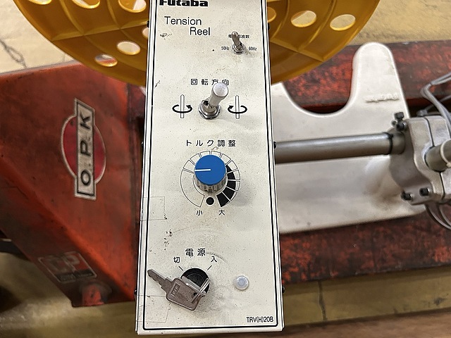 双葉電子工業 オートリール ARV50C
