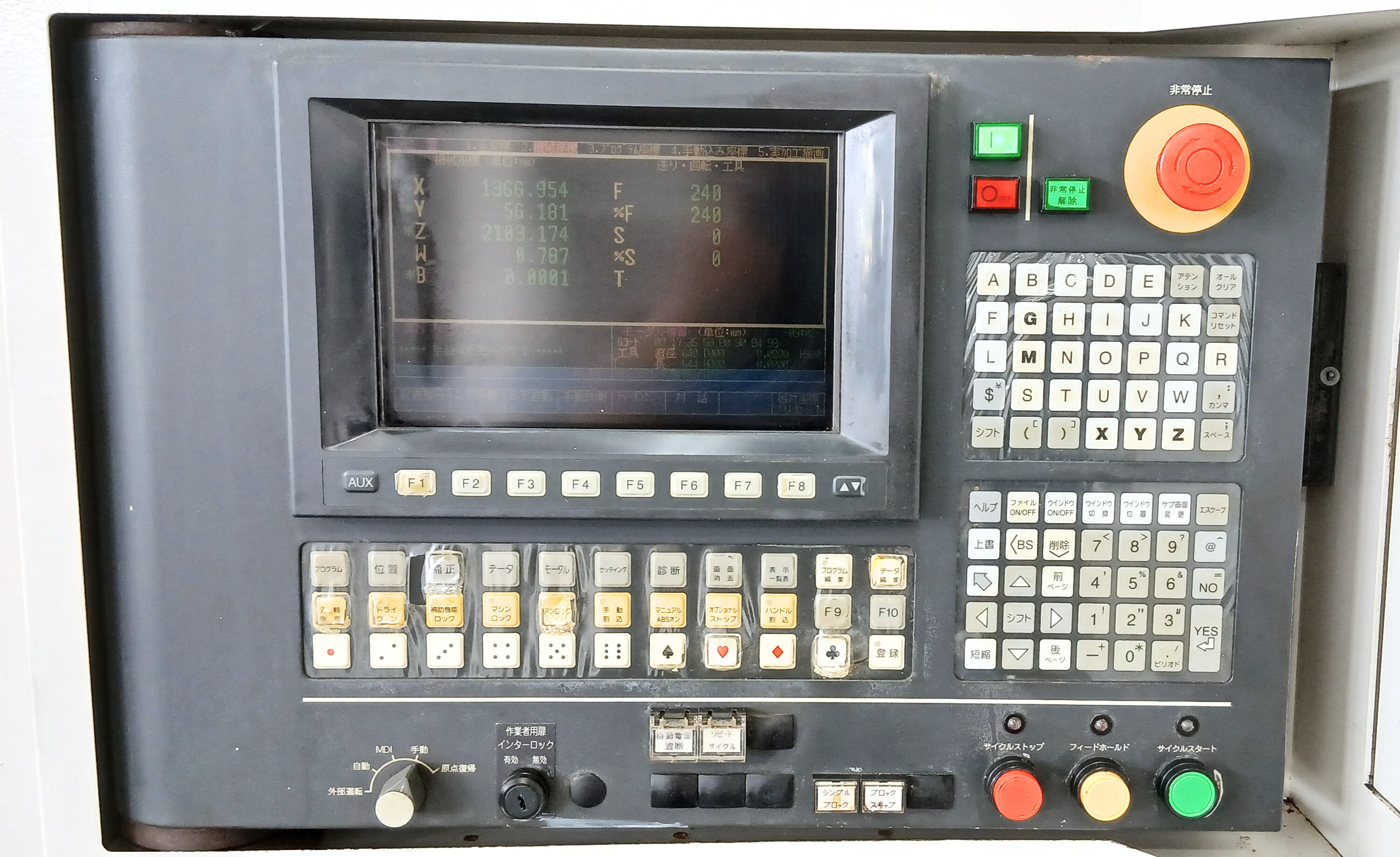 芝浦機械 CNC横中ぐりフライス盤 BTD-110.R16
