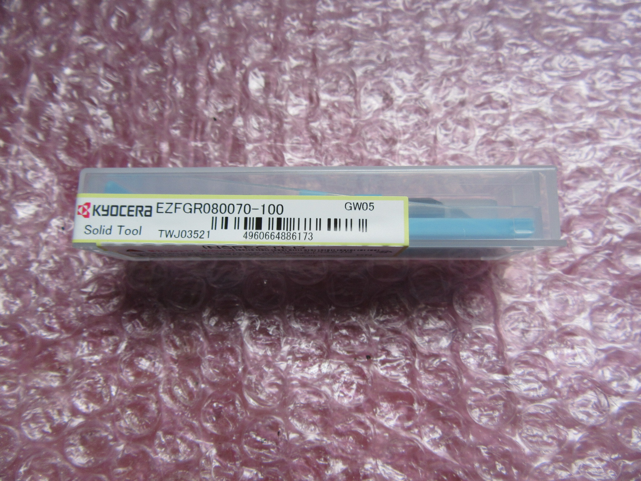 京セラ/Kyocera 溝入れ用チップ EZFGR080070-100