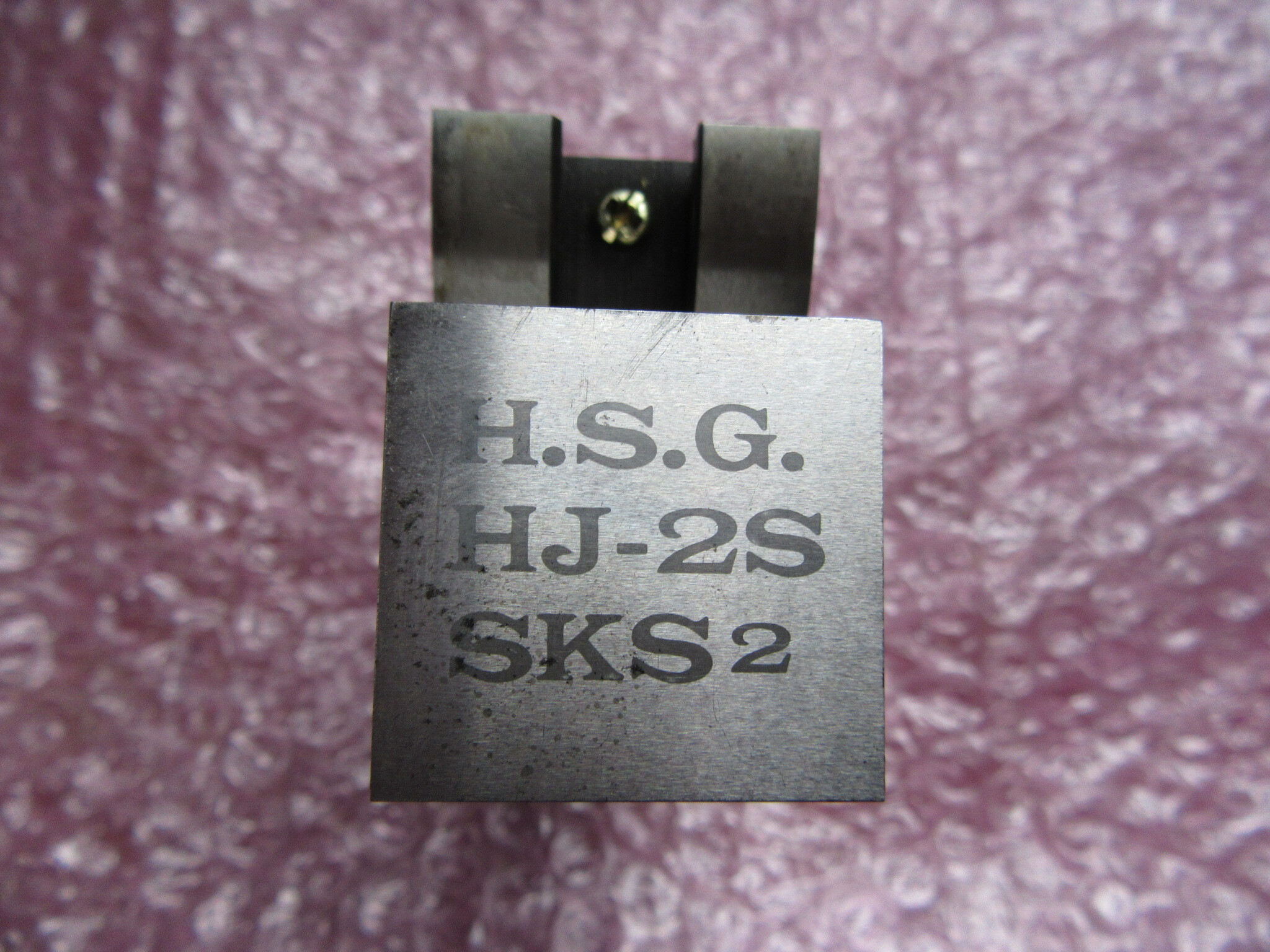 H.S.G スイベルブロック HJ-2S