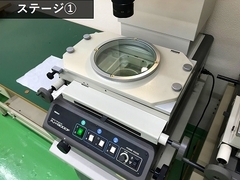 MITUTOYO｜ミツトヨ 投影機 PJ-H3000F (303-985)