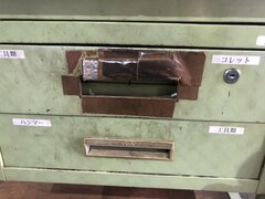 不明 作業台 W905xD590xH745(mm)