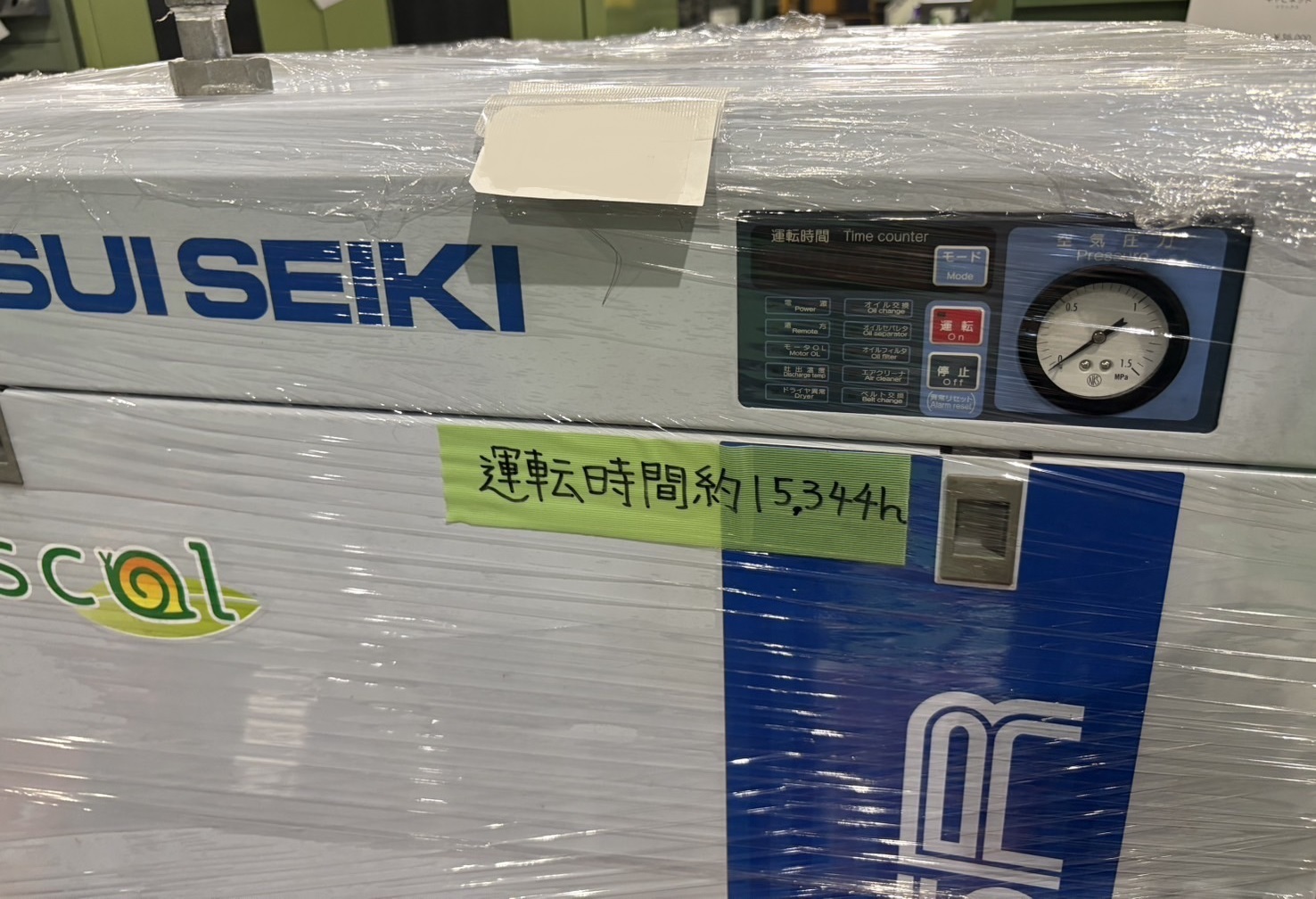 三井精機 スクロールコンプレッサー ESCAL46R