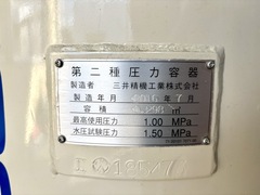  エアータンク 