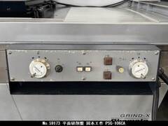 岡本工作 平面研削盤 PSG-106CA