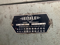 EISELE メタルソー 不明