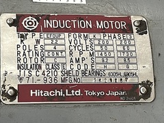 高速切断機 LCN-3