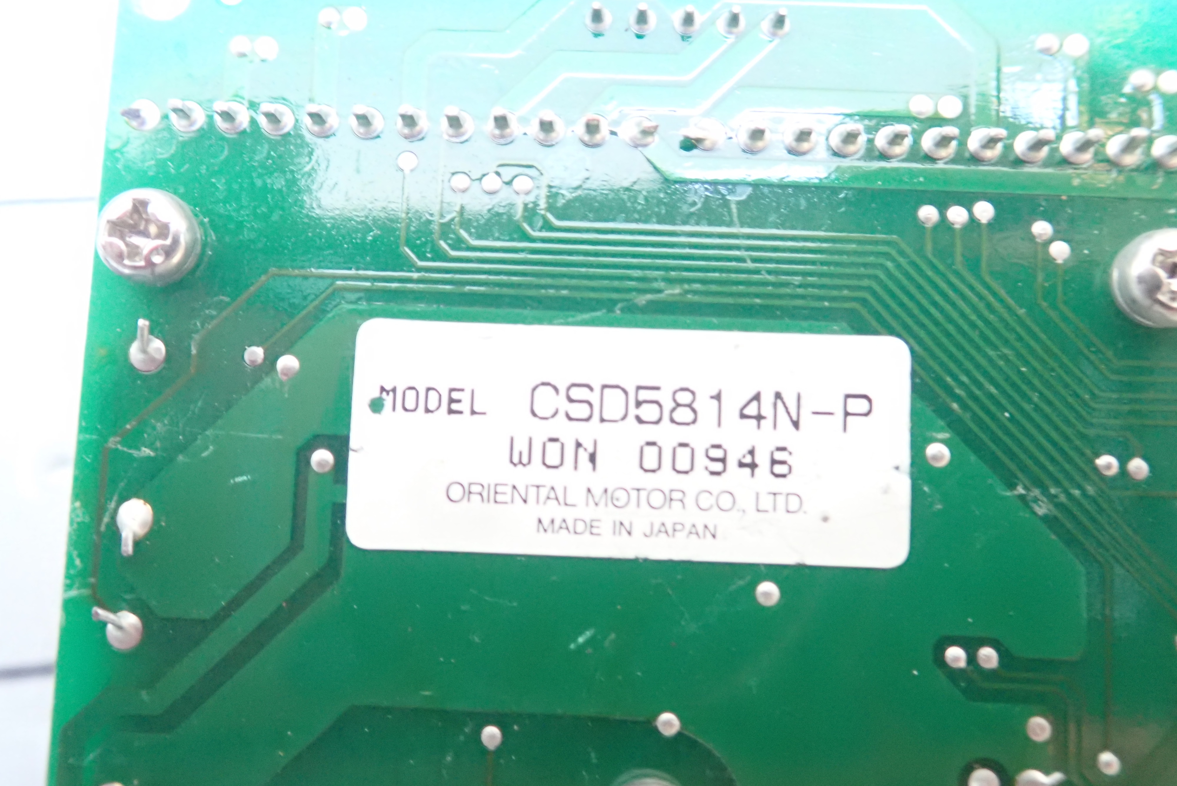 ORIENTAL MOTOR CO.,LTD ステッピングモータードライブ　 新古品 