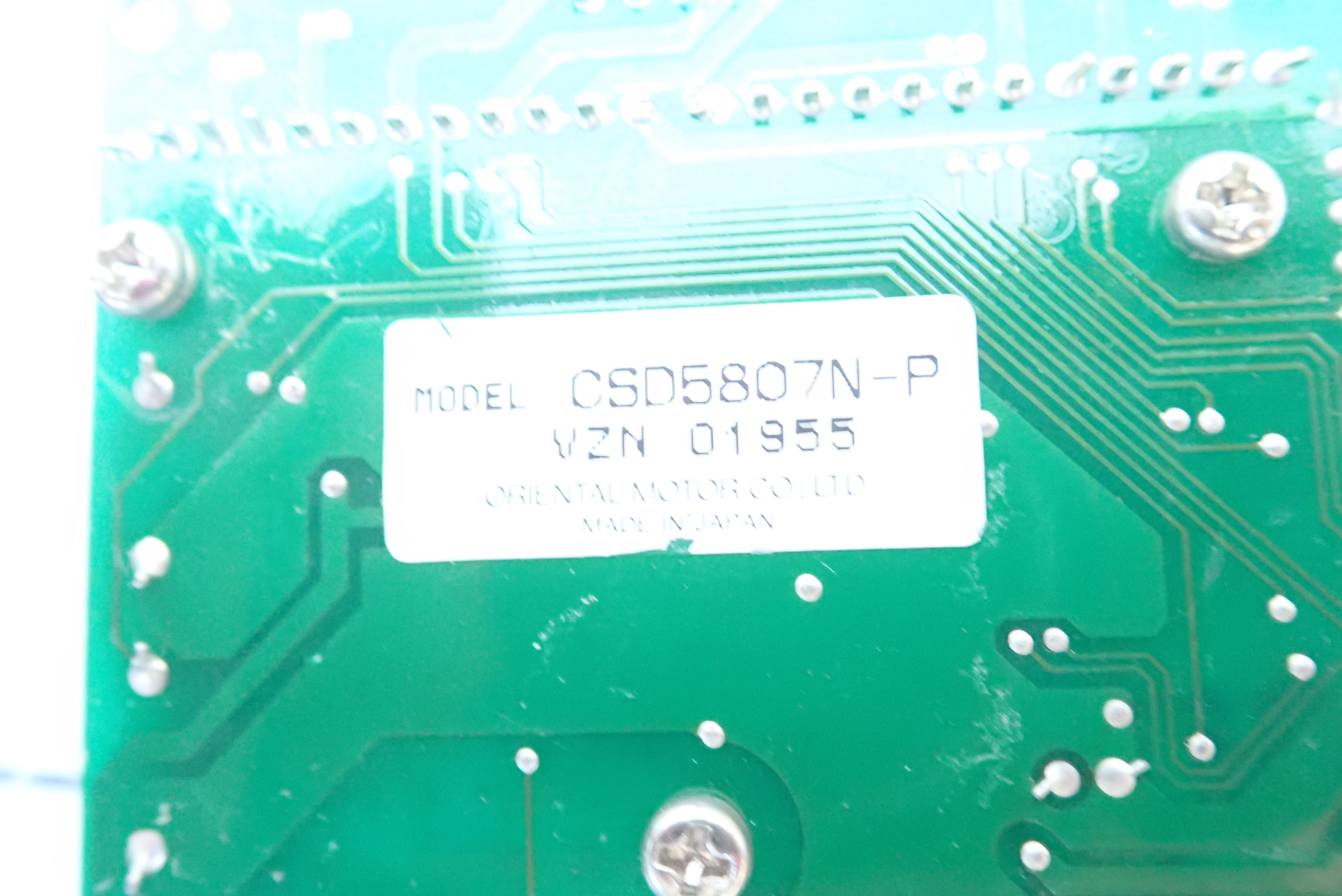 ORIENTAL MOTOR CO.,LTD ステッピングモータードライブ　 新古品 