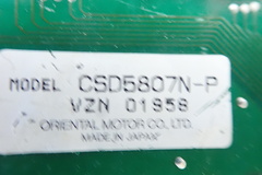 ORIENTAL MOTOR CO.,LTD ステッピングモータードライブ　 新古品 