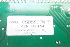 ORIENTAL MOTOR CO.,LTD ステッピングモータードライブ　 新古品 