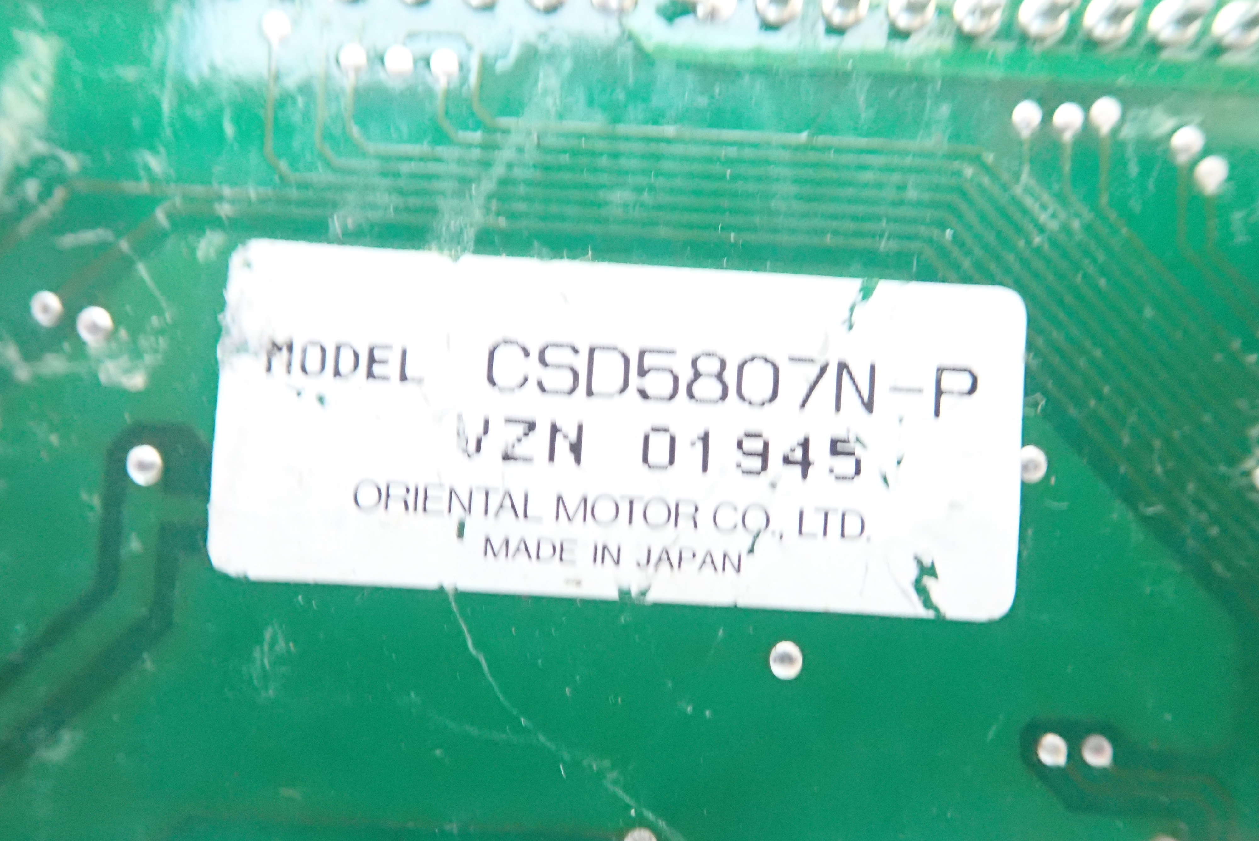 ORIENTAL MOTOR CO.,LTD ステッピングモータードライブ　 新古品 