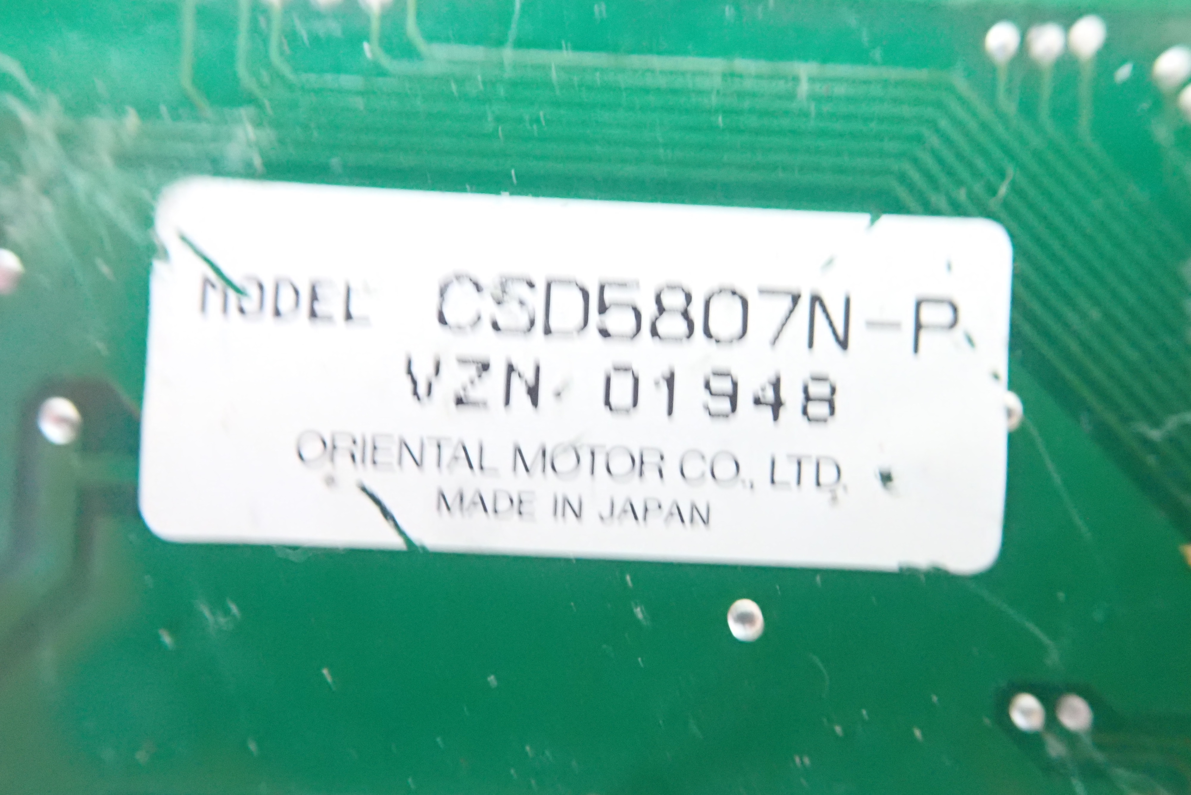 ORIENTAL MOTOR CO.,LTD ステッピングモータードライブ　 新古品 