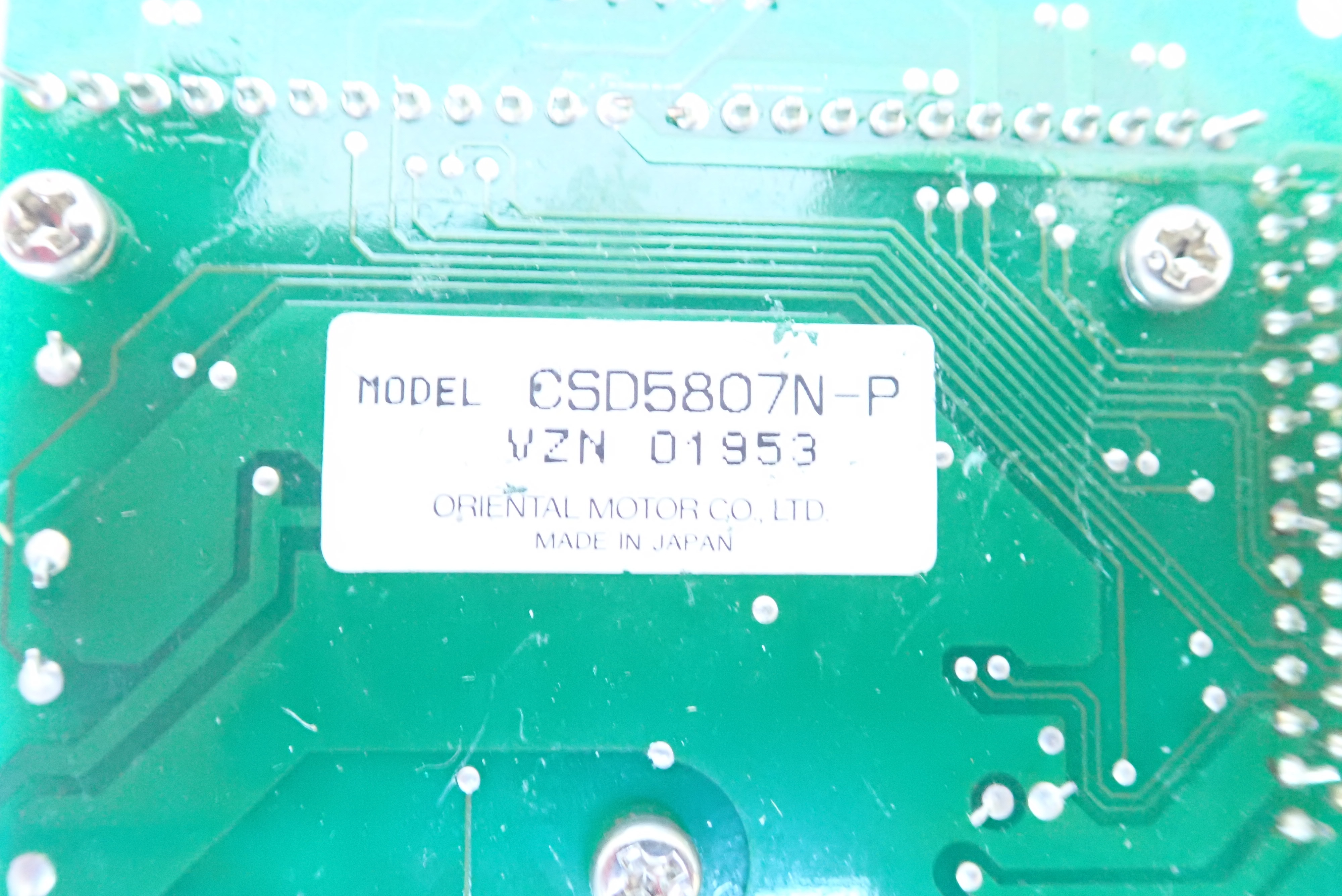ORIENTAL MOTOR CO.,LTD ステッピングモータードライブ　 新古品 