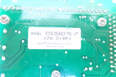 ORIENTAL MOTOR CO.,LTD ステッピングモータードライブ　 新古品 
