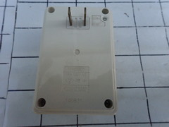 パナソニック タイマー　 新古品 MODEL::WH3301