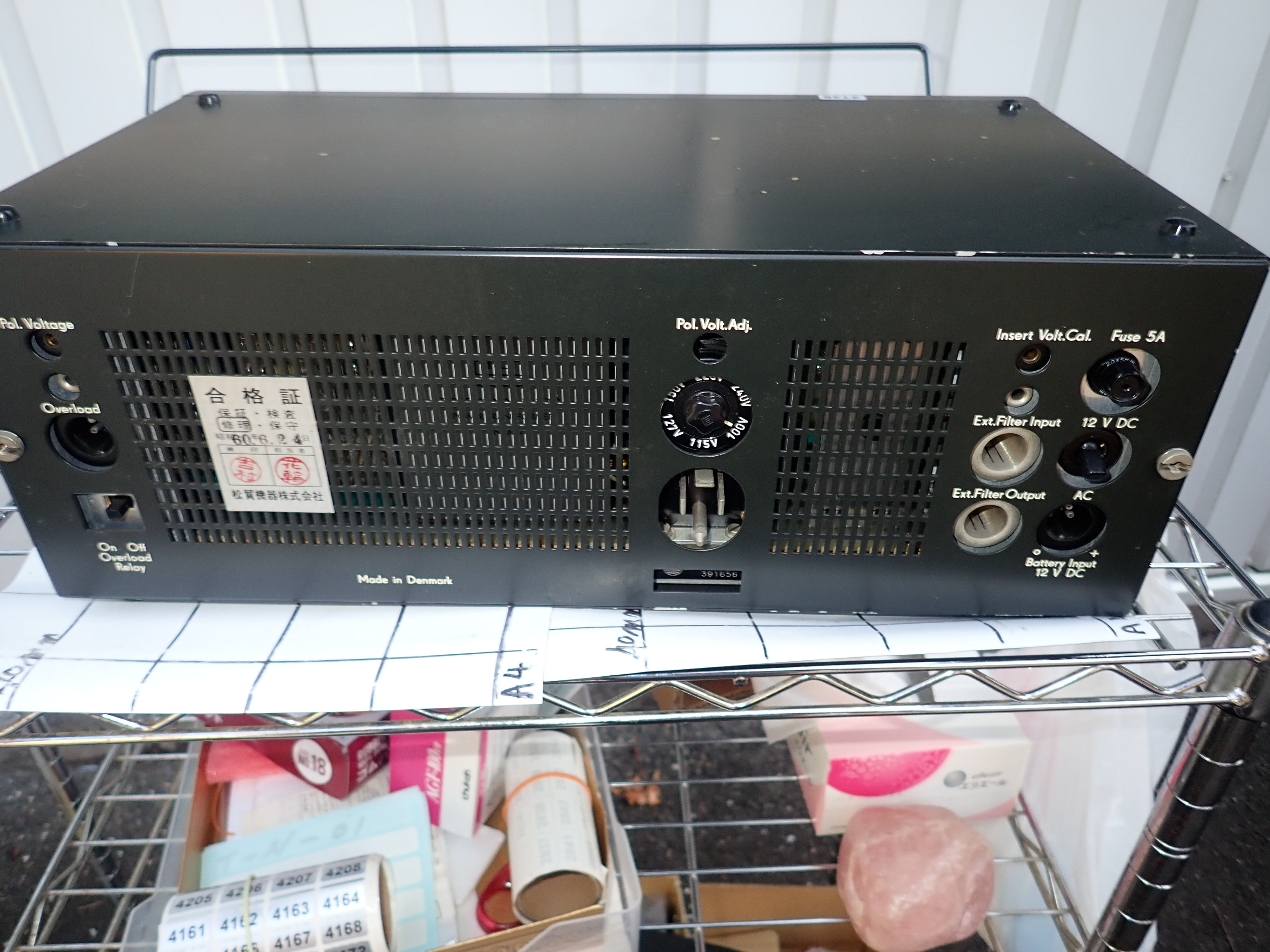   Bruel & Kide Type 2606 Power Amplifier　 新古品 