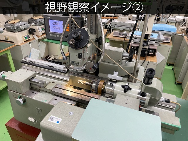 カールツアイス・イエナ 万能顕微鏡 UMM