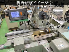 カールツアイス・イエナ 万能顕微鏡 UMM