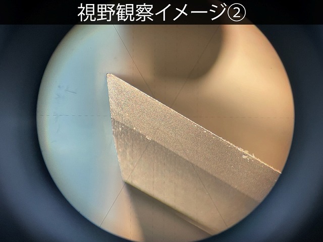 カールツアイス・イエナ 万能顕微鏡 UMM