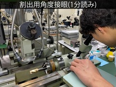 カールツアイス・イエナ 万能顕微鏡 UMM