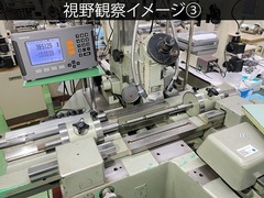 カールツアイス・イエナ 万能顕微鏡 UMM