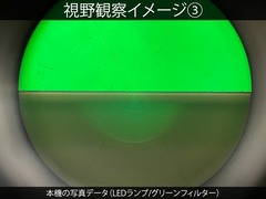 カールツアイス・イエナ 万能顕微鏡 UMM