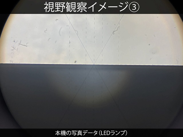 カールツアイス・イエナ 万能顕微鏡 UMM