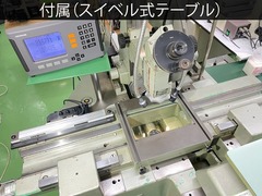 カールツアイス・イエナ 万能顕微鏡 UMM