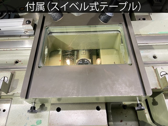 カールツアイス・イエナ 万能顕微鏡 UMM