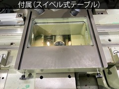 カールツアイス・イエナ 万能顕微鏡 UMM