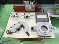カールツアイス・イエナ 万能顕微鏡 UMM