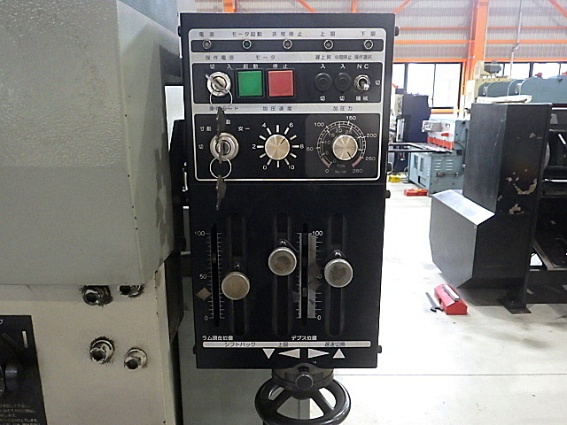 コマツ ベンダー PHS35×125