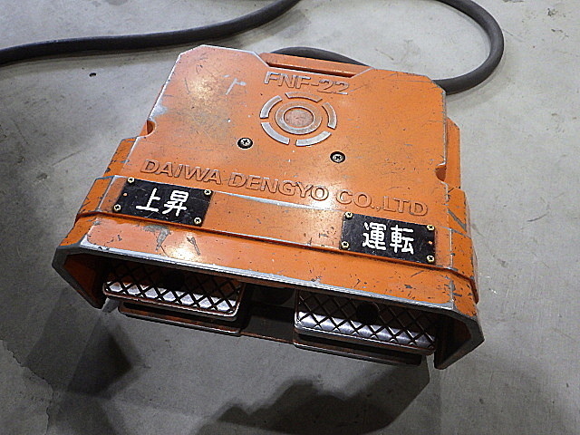 コマツ ベンダー PHS35×125