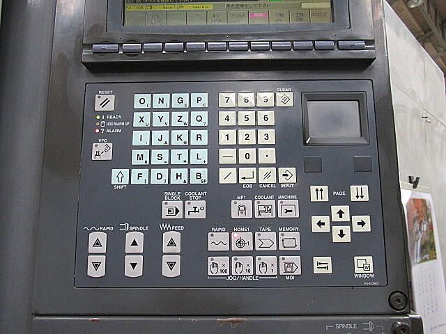 ヤマザキマザック 横型マシニングセンター FH-6000