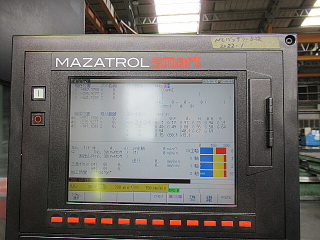 ヤマザキマザック 立型マシニングセンター VCS530C