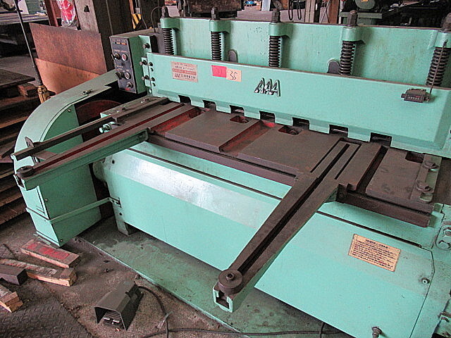 相澤鐵工所 シャーリング N3-1504
