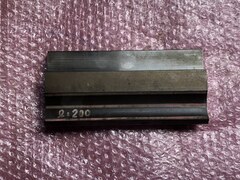 不明 ベンダー金型（パンチ） 200ｍｍ