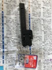 スーパーツール（SUPERTOOL） ローレットホルダー KH-1