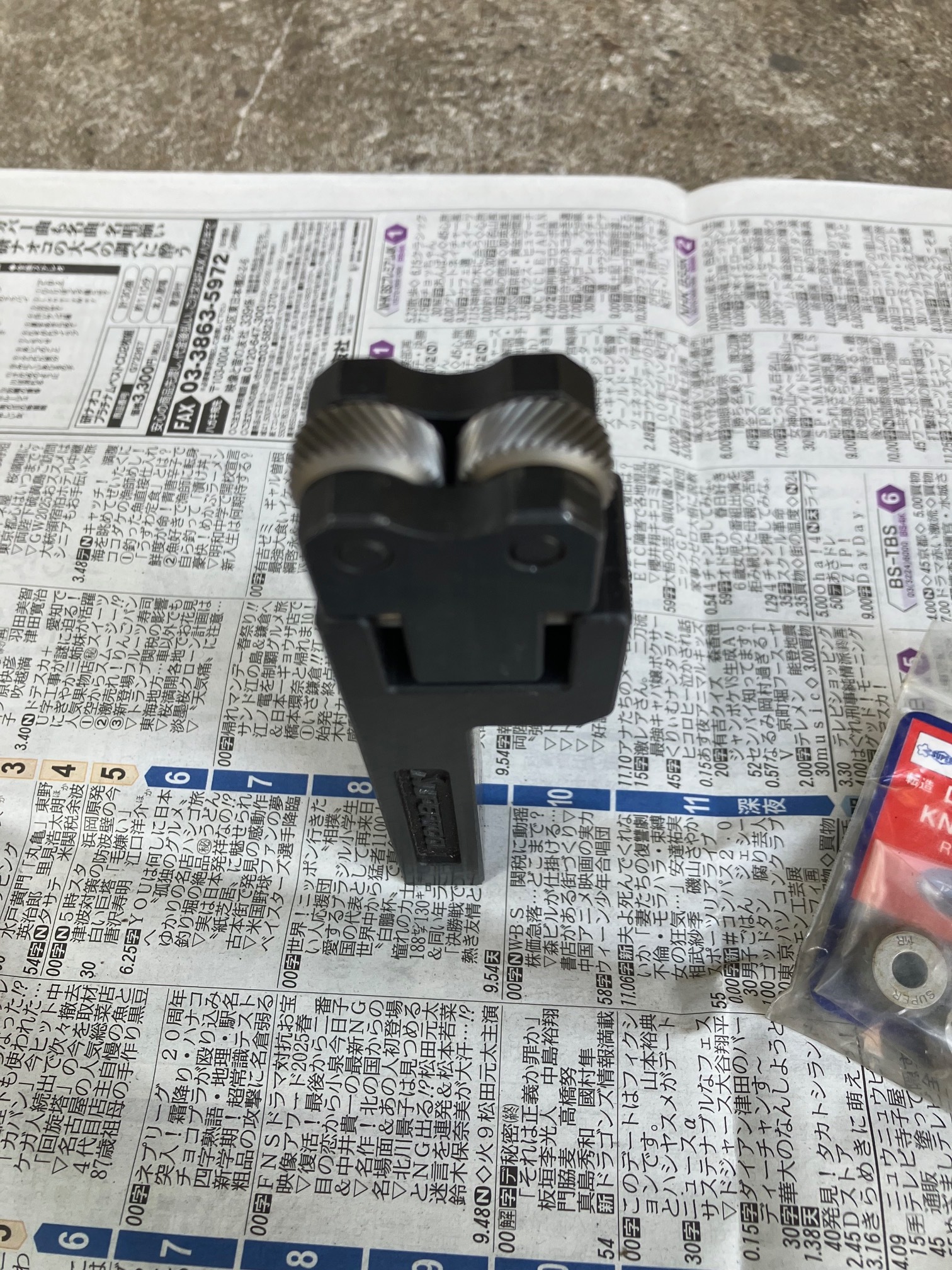 スーパーツール（SUPERTOOL） ローレットホルダー KH-1